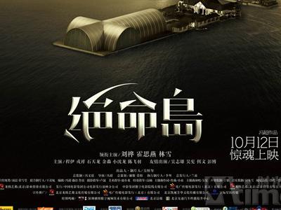 河北省高中毕业证图片大全